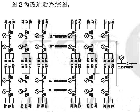 除雾器164.jpg